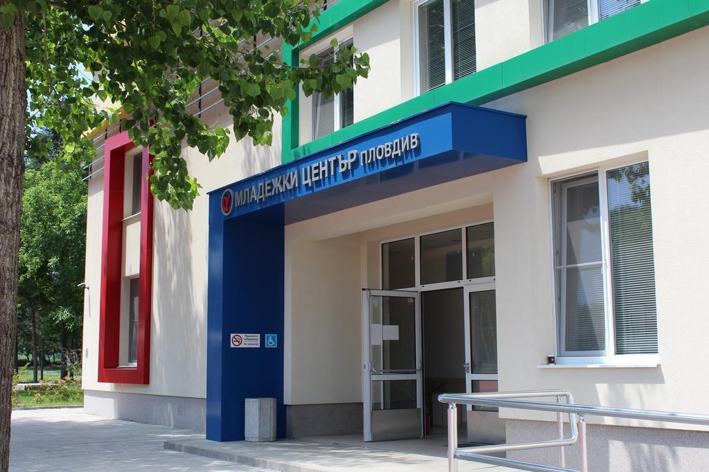 Youth Centre Пловдив Екстер'єр фото