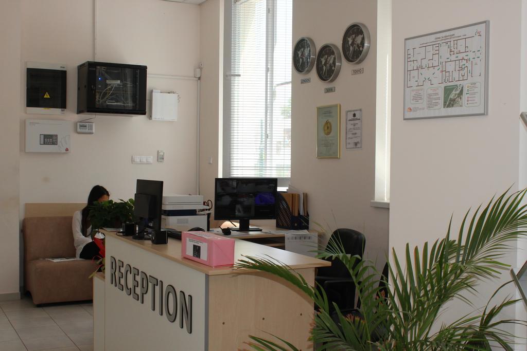 Youth Centre Пловдив Екстер'єр фото