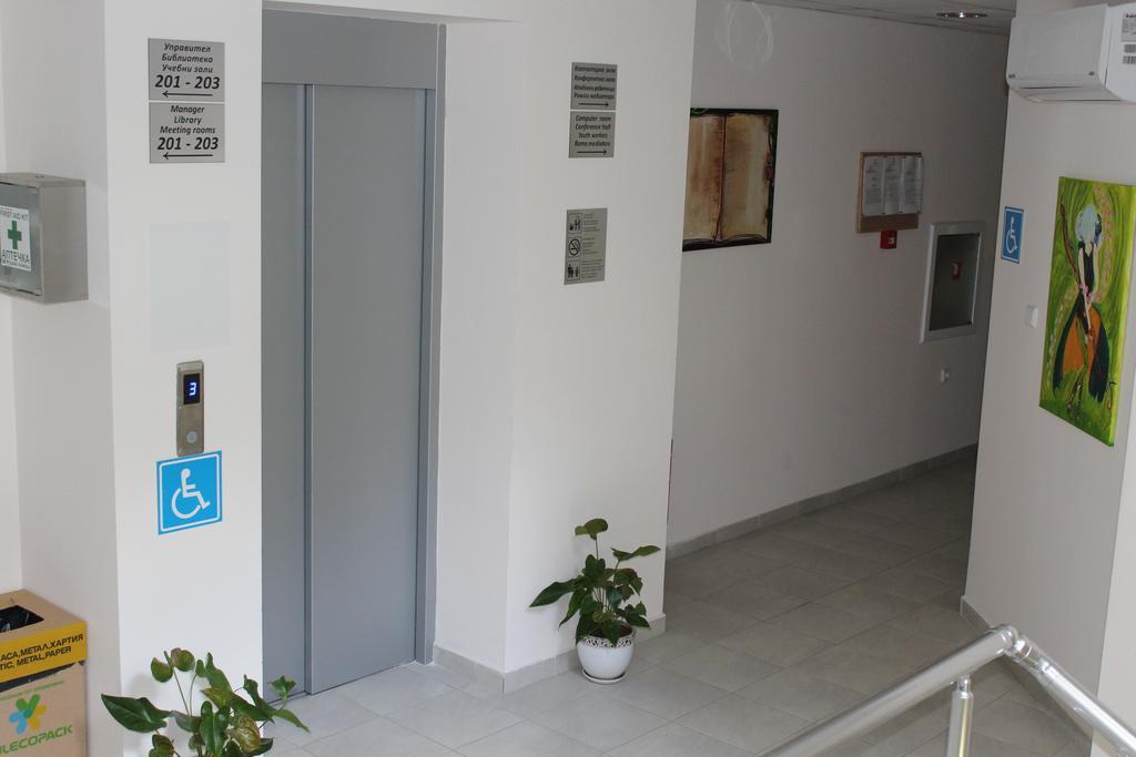 Youth Centre Пловдив Екстер'єр фото